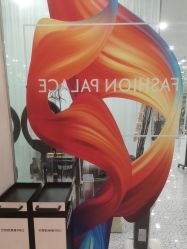 -时尚殿堂hair salon（上地华联店）