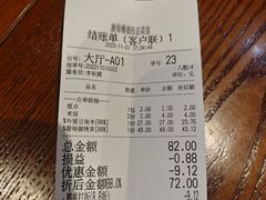 -唐师傅湘西名菜馆(武陵路店)