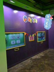 -恐龙探索乐园(磁器口店)