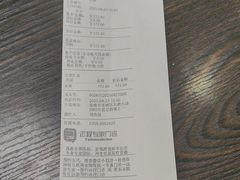 -渲嗳动物医院(异宠·复杂内科转诊中心·玖洲道富华里分院)