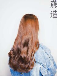 -藤野造型