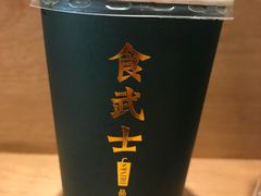 -食武士·舒芙蕾(新街口明瓦廊店)