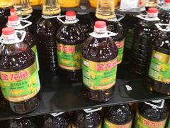 -永辉超市(郫都区爱琴海店)