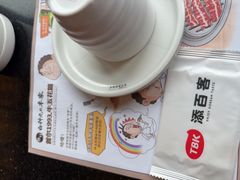-本家·添百客韩国料理(泰然店)
