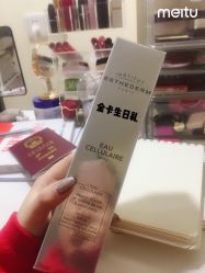 -丝芙兰Sephora