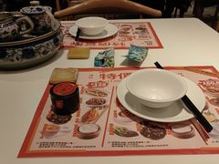 -虾饺妹·酒家(金碧店)