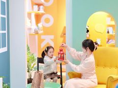 -武汉荟聚