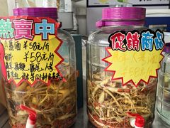 -嘉升大排档(番禺总店)