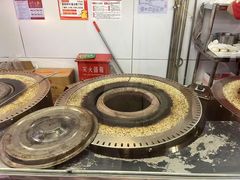 -阿甘锅盔(合生汇购物中心店)