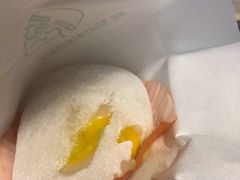 -聪记香港糯米糍(天虹店)