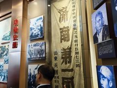 -解放阁