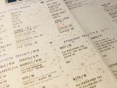 菜单-半山腰·云南菜(侨福芳草地店)