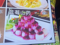 -乔家小院•本地小海鲜•非遗驴肉(万年泉路店)