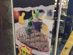 -G5 MAXLAND酒吧