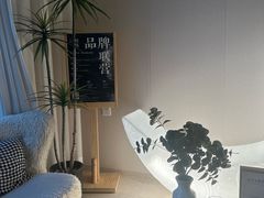 -鲸落SPA(番禺长隆店)