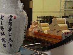 -经禅和·中医推拿(百家湖店)