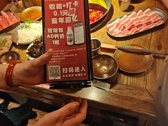 -巴卤社老火锅(财富店)
