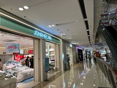-万达广场(南京江宁店)