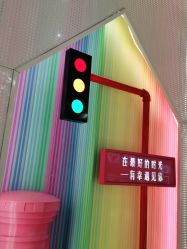 -美林美妆