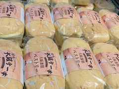 -西村叔叔的店·面包·甜品·蛋糕(清河万象汇店)