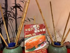 -同喜烤鸭店(光芒店)