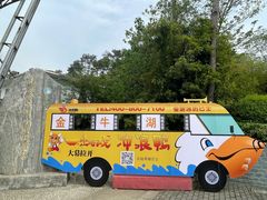 -南京金牛湖风景区