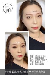 点击看大图 -臣丽纹眉品牌连锁