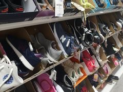 -BIGOFFS 超级折扣(仁恒伊势丹店)