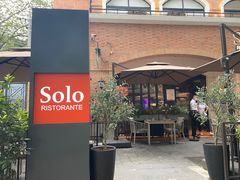-Solo(衡山路店)