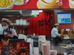 -宁波汤团店(外滩店)