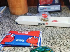 -蛙来哒(诚丰广场店)