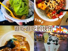 -张公桥美食街
