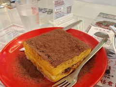 -憶廟街 X 沙角邨(太古城店)