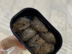 -叶氏麻糍(鼓浪屿店)