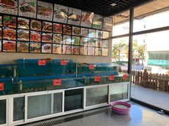 水产区-顶之鲜海鲜餐厅