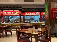 -山西会馆·晋菜·晋商宴·学堂记忆(许坦西街店)