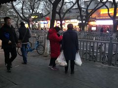 -天泽祥·鼓楼馒头(鼓楼店)