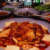 高颜值餐厅｜拿多丽韩餐·韩国料理  