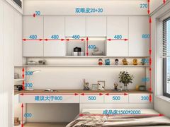 -红星美凯龙(北京北四环店)