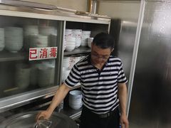 -周震馄饨