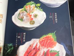 -大渔铁板烧(大悦城店)