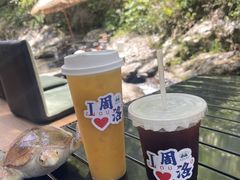 -周洛大峡谷