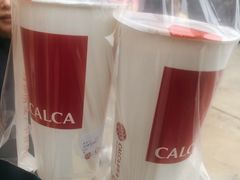 全套奶茶-卡乐卡(团城山店)