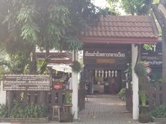 -清迈女子监狱马杀鸡(无分店)