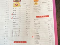 -渝宗老灶火锅(巴国城店)