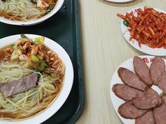 -白鹤大冷面