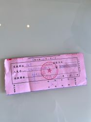 -僖僖月子中心·僖玥馆