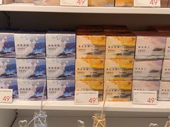 -KKV(东莞海德汇一城店)