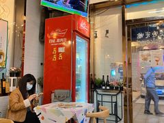 门面-幸运茶餐厅(龙海商业广场店)