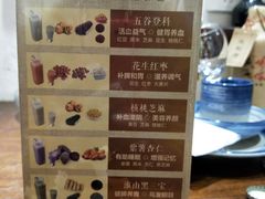 -映像威海·海鲜味道(市区店)